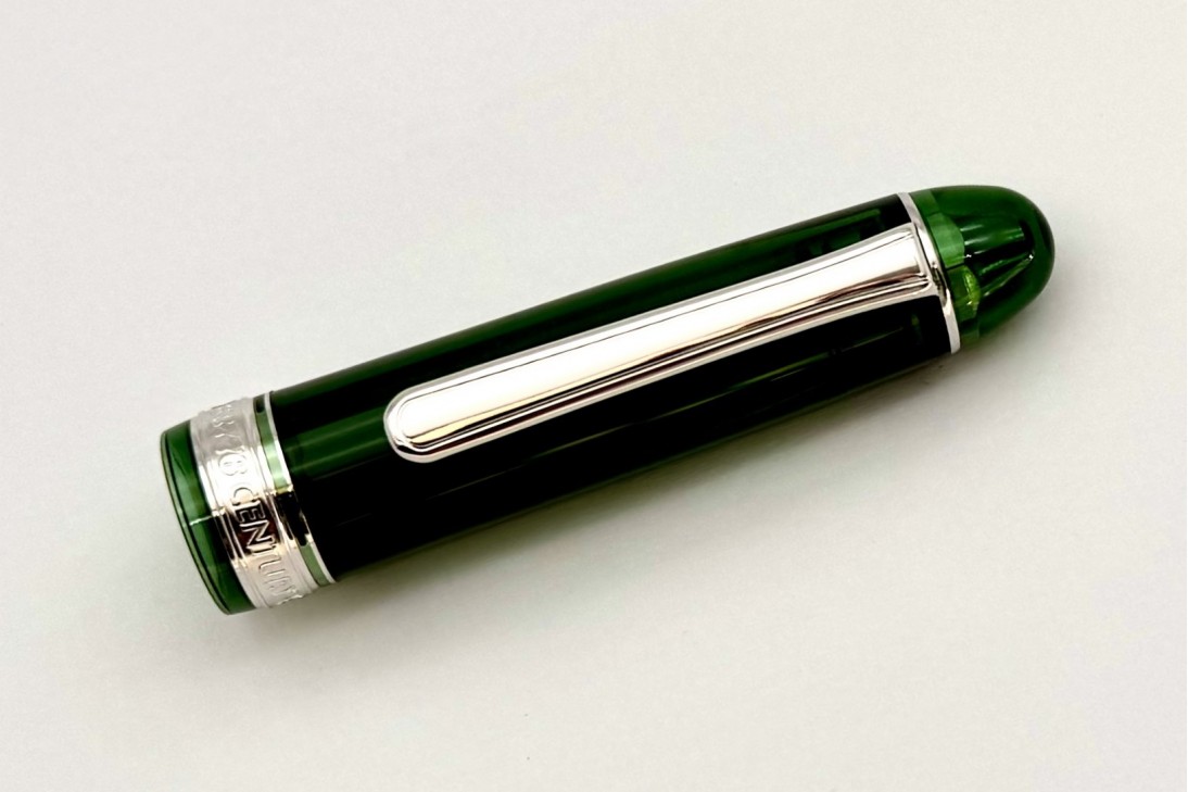 Platinum Limited Edition 3776 Century Kasumi Fountain Pen