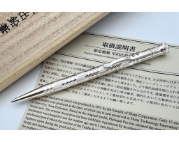 Platinum Limited Edition Hayakawa Silver Plated Pencil