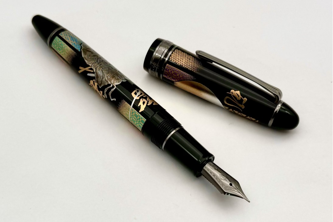 Sailor 1911 Large Maki-e Ninja Yuubi Gojoh Fountain Pen