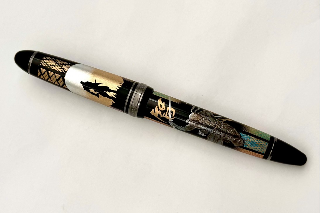 Sailor 1911 Large Maki-e Ninja Yuubi Gojoh Fountain Pen