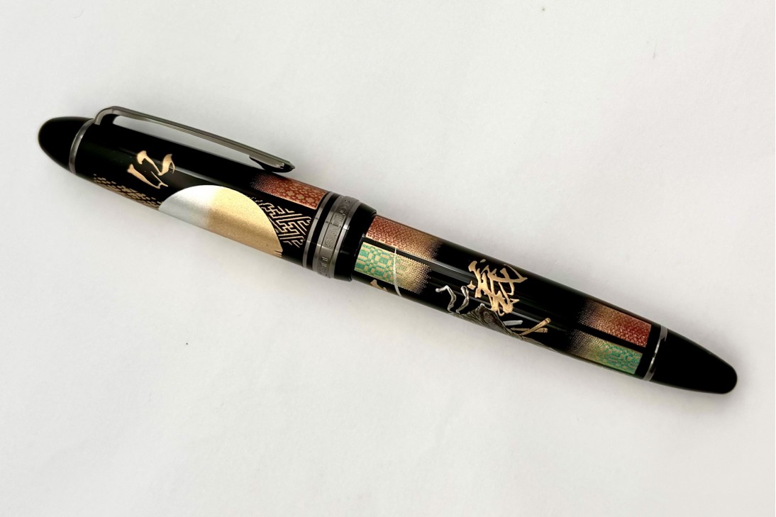 Sailor 1911 Large Maki-e Ninja Yuubi Gojoh Fountain Pen