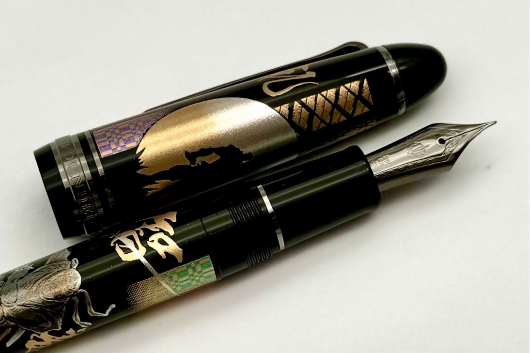 Sailor 1911 Large Maki-e Ninja Yuubi Gojoh Fountain Pen