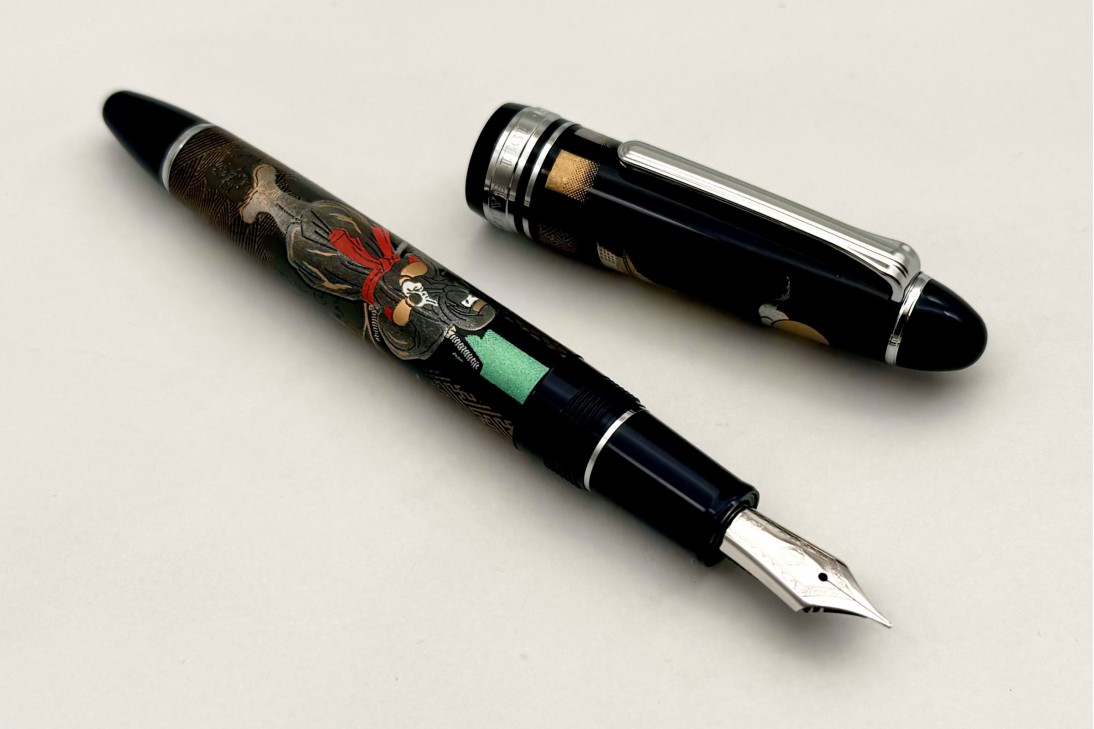 Sailor 1911 Large Maki-e Ninja Yuubi In Fountain Pen