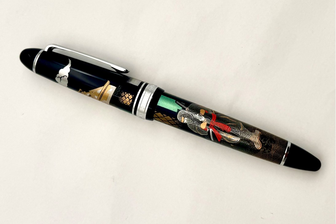 Sailor 1911 Large Maki-e Ninja Yuubi In Fountain Pen