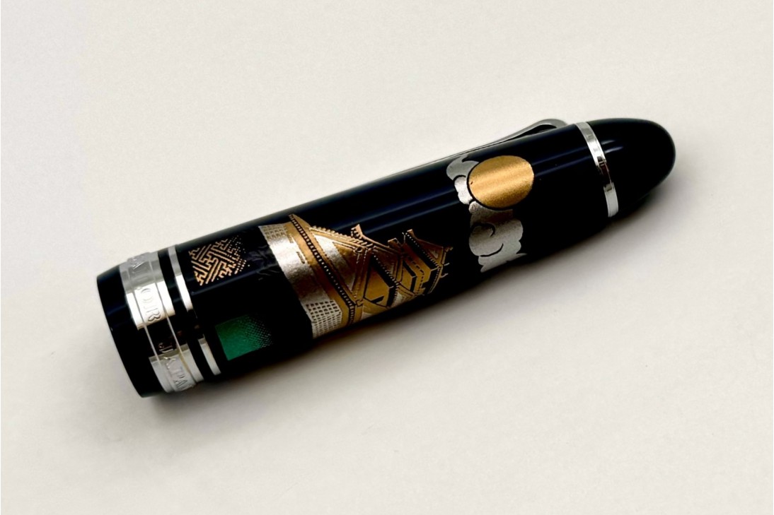 Sailor 1911 Large Maki-e Ninja Yuubi In Fountain Pen