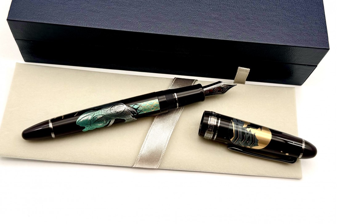 Sailor 1911 Large Maki-e Ninja Yuubi Oshiro Fountain Pen