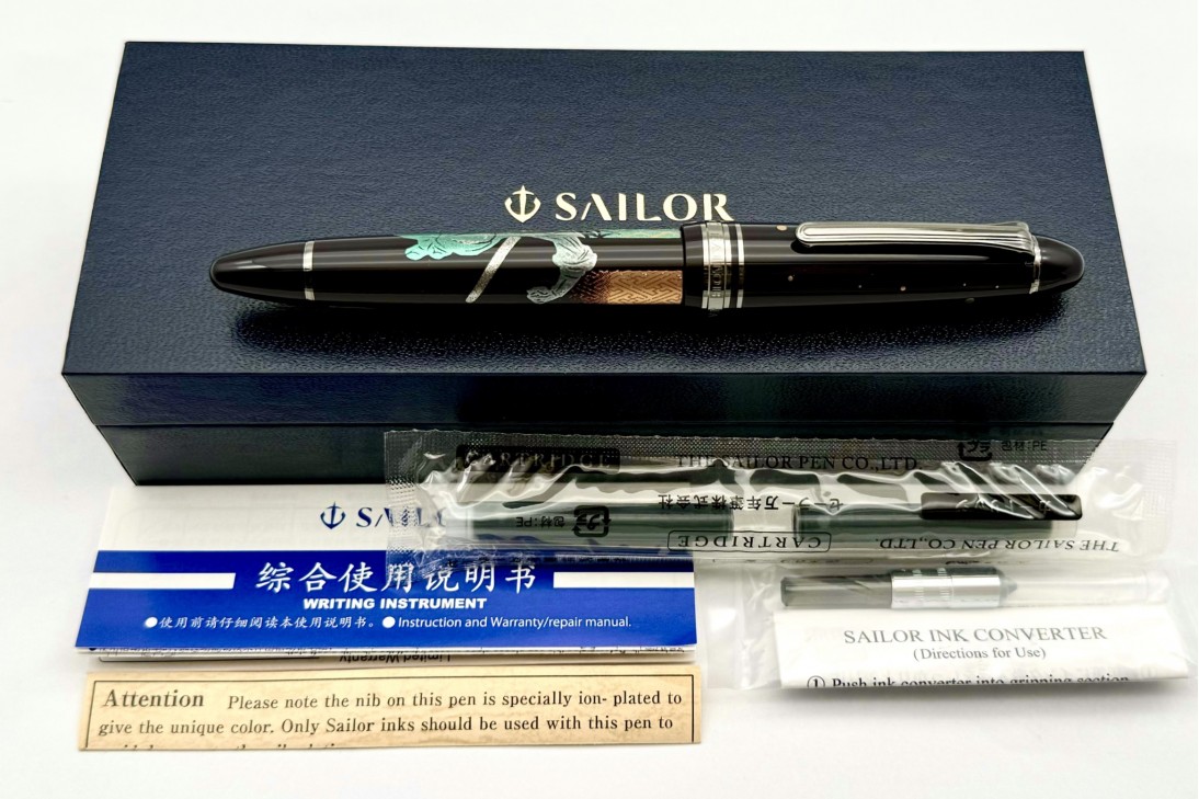 Sailor 1911 Large Maki-e Ninja Yuubi Oshiro Fountain Pen