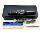 Sailor 1911 Large Maki-e Ninja Yuubi Oshiro Fountain Pen