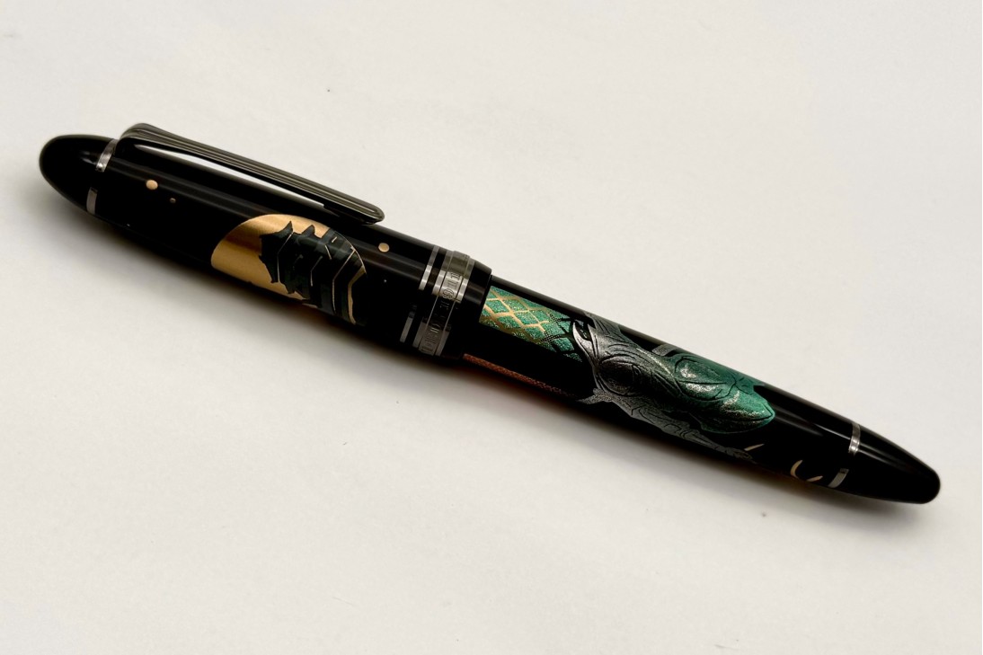 Sailor 1911 Large Maki-e Ninja Yuubi Oshiro Fountain Pen