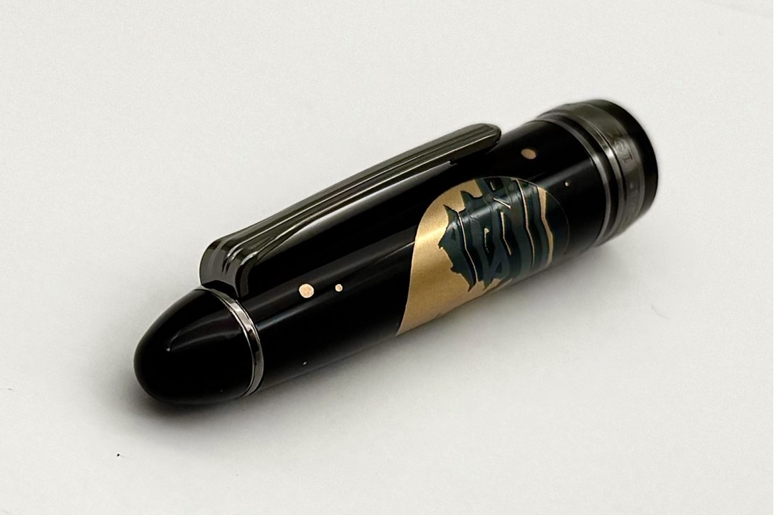 Sailor 1911 Large Maki-e Ninja Yuubi Oshiro Fountain Pen