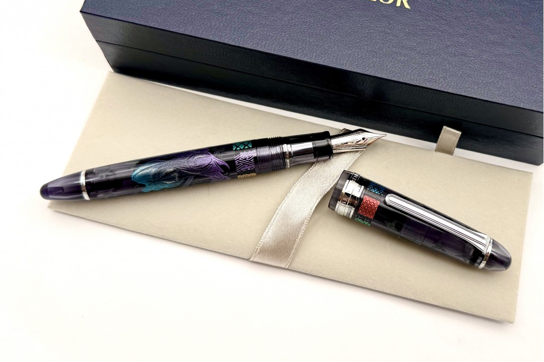 Sailor 1911 Large Maki-e Ninja Yuubi Tsuki Fountain Pen