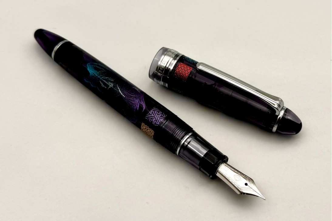 Sailor 1911 Large Maki-e Ninja Yuubi Tsuki Fountain Pen