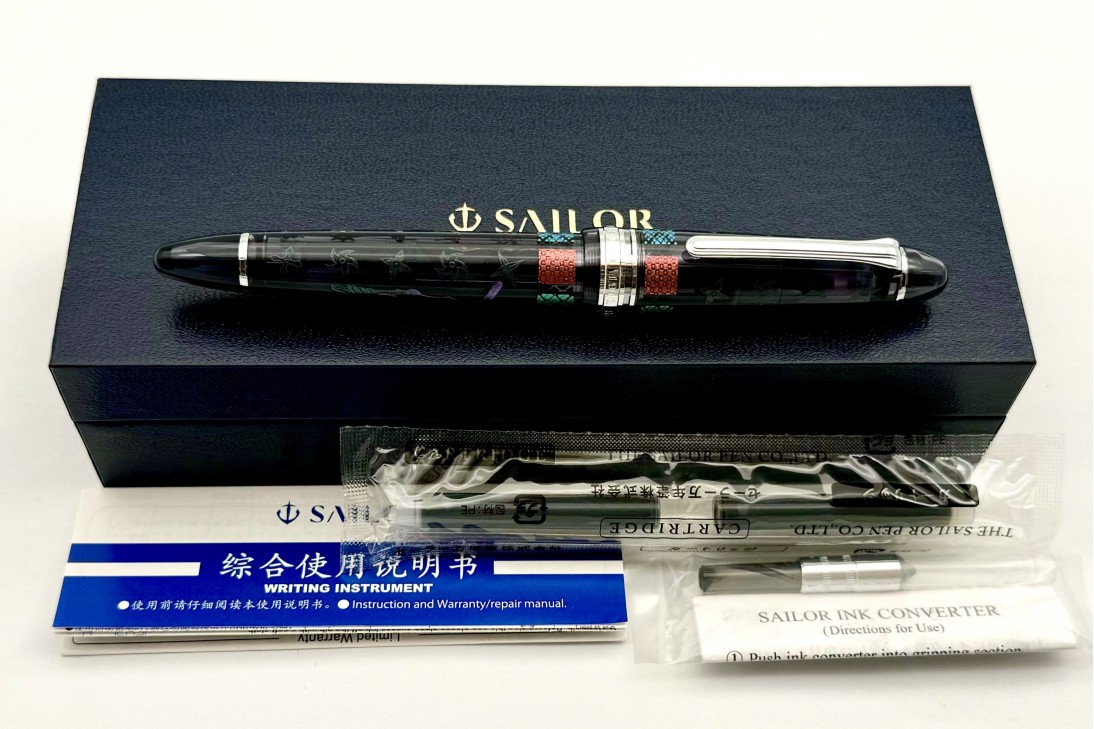 Sailor 1911 Large Maki-e Ninja Yuubi Tsuki Fountain Pen