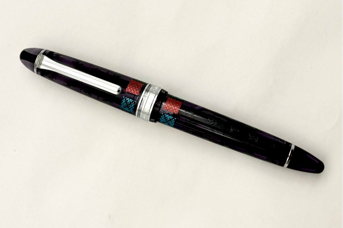 Sailor 1911 Large Maki-e Ninja Yuubi Tsuki Fountain Pen