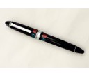 Sailor 1911 Large Maki-e Ninja Yuubi Tsuki Fountain Pen