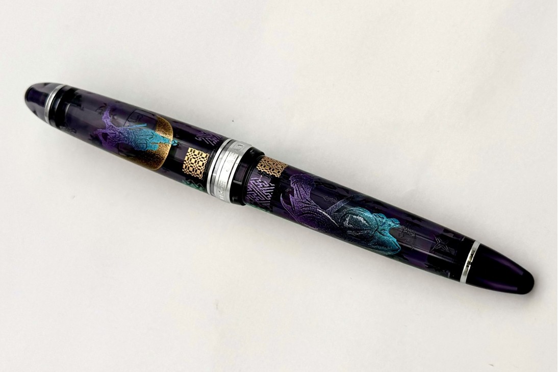 Sailor 1911 Large Maki-e Ninja Yuubi Tsuki Fountain Pen