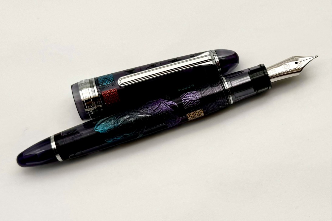 Sailor 1911 Large Maki-e Ninja Yuubi Tsuki Fountain Pen