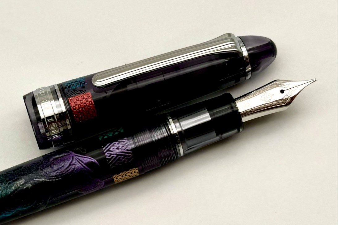 Sailor 1911 Large Maki-e Ninja Yuubi Tsuki Fountain Pen