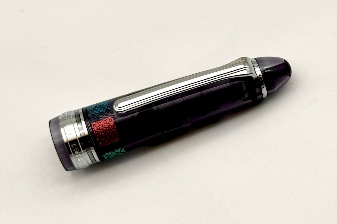 Sailor 1911 Large Maki-e Ninja Yuubi Tsuki Fountain Pen