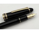 Sailor 1911 Special Edition Naginata Concord GT Fountain Pen