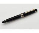 Sailor 1911 Special Edition Naginata Cross Point GT Fountain Pen
