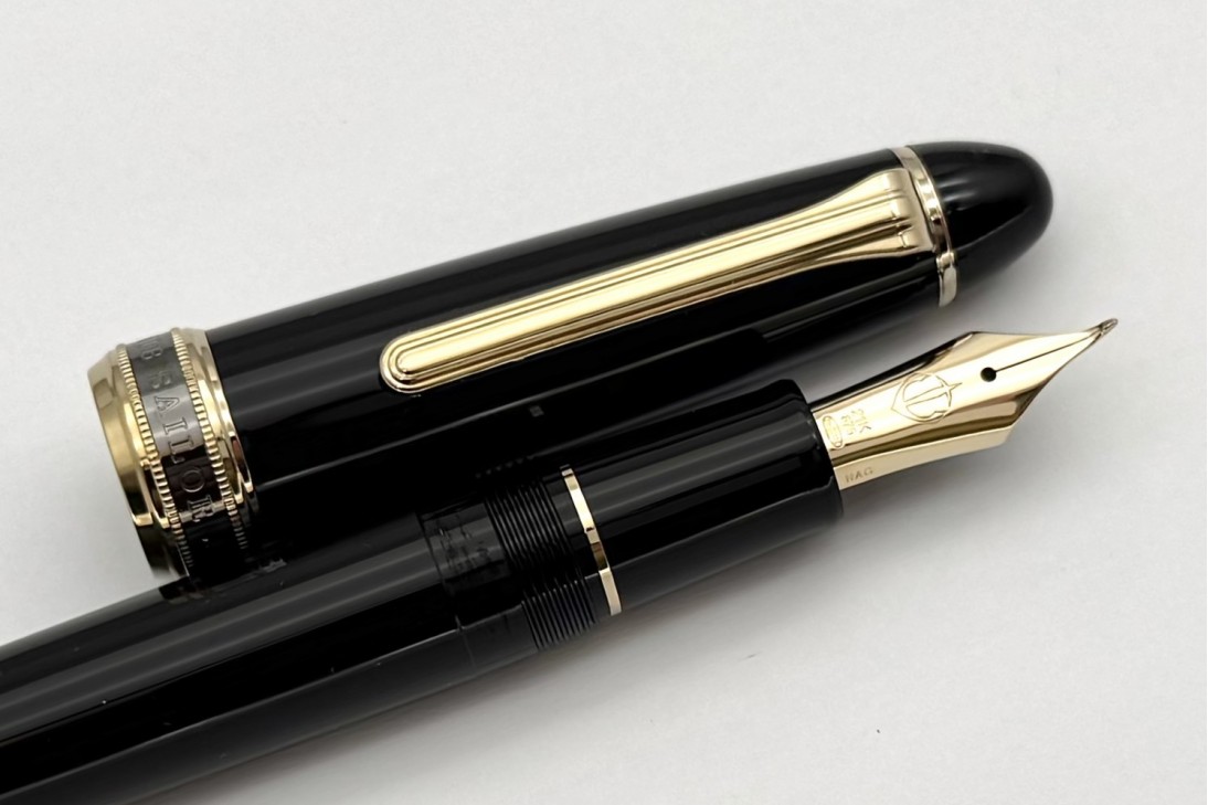 Sailor Naginata Collection