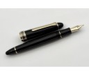 Sailor 1911 Special Edition Naginata King Eagle GT Fountain Pen