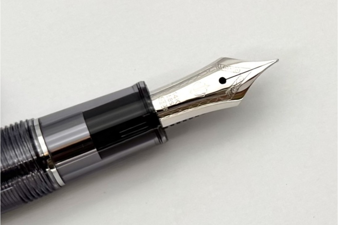 Sailor 1911 Standard Ninja Sachihoko Maki-e Fountain Pen