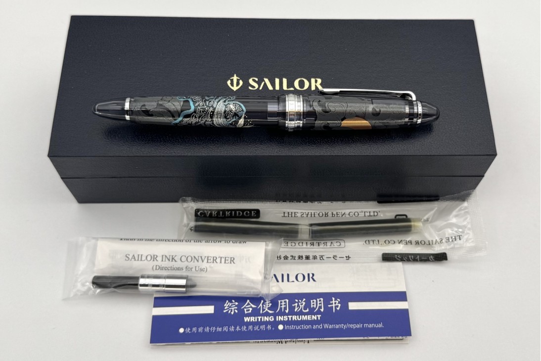 Sailor 1911 Standard Ninja Star Maki-e Fountain Pen