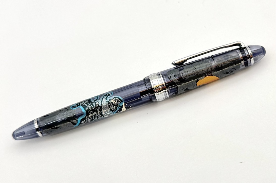 Sailor 1911 Standard Ninja Star Maki-e Fountain Pen
