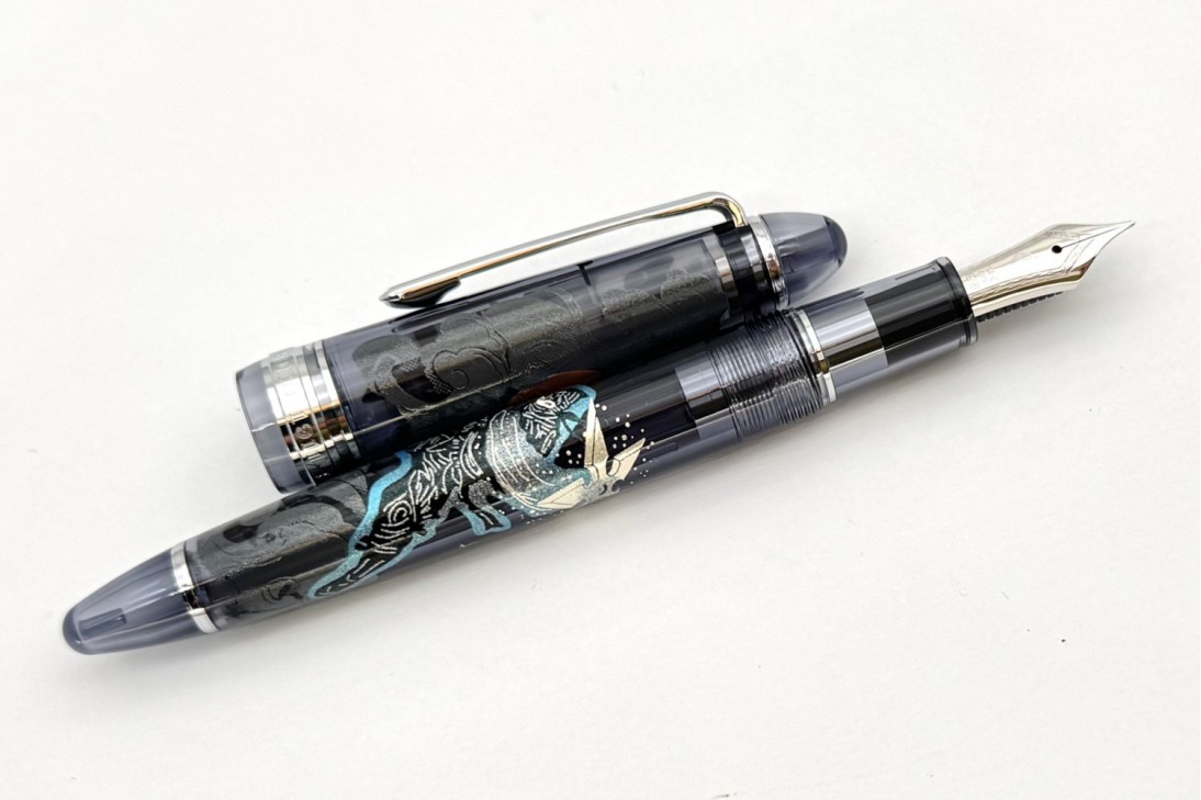 Sailor 1911 Standard Ninja Star Maki-e Fountain Pen