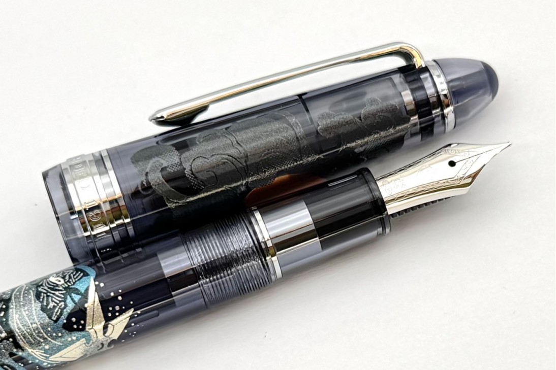 Sailor 1911 Standard Ninja Star Maki-e Fountain Pen