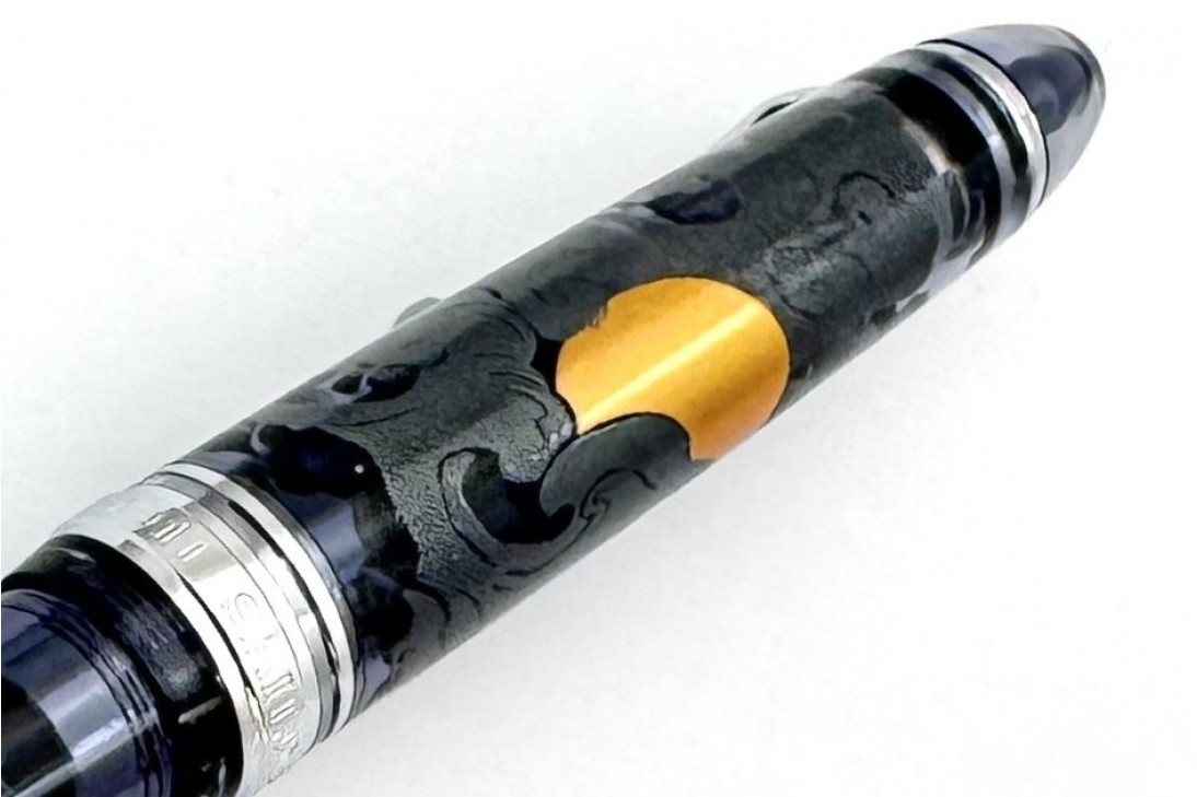 Sailor 1911 Standard Ninja Star Maki-e Fountain Pen
