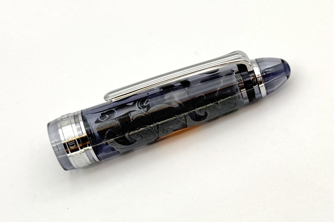 Sailor 1911 Standard Ninja Star Maki-e Fountain Pen