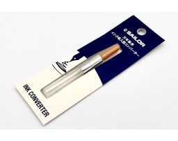 Sailor Standard Ink Converter - Light Brown