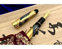 Sailor King of Pens KOP Maki-e Sakura Nagare Flowing Cherry Blossom Fountain Pen