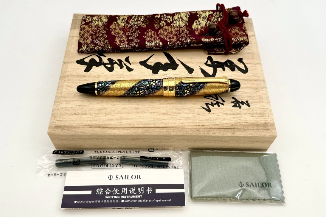 Sailor King of Pens KOP Maki-e Sakura Nagare Flowing Cherry Blossom Fountain Pen