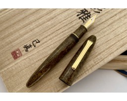 Sailor Bespoke King of Pens (KOP) Iro-Miyabi Bun-Jin-Cha Fountain Pen (Brown)