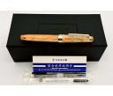 Sailor Bespoke Limited Edition ProGear Slim Veilio Pearl Orange Fountain Pen (21K nib)