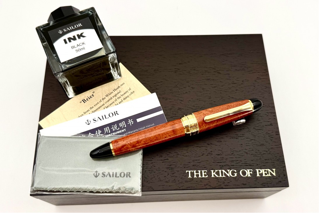 Sailor Limited Edition King of Pens (KOP) Brier Fountain Pen