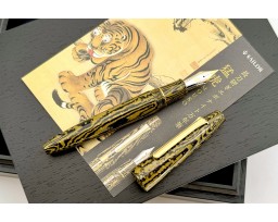 Sailor Limited Edition King of Pens (KOP) Ebonite Mouko Naginata Togi Fountain Pen