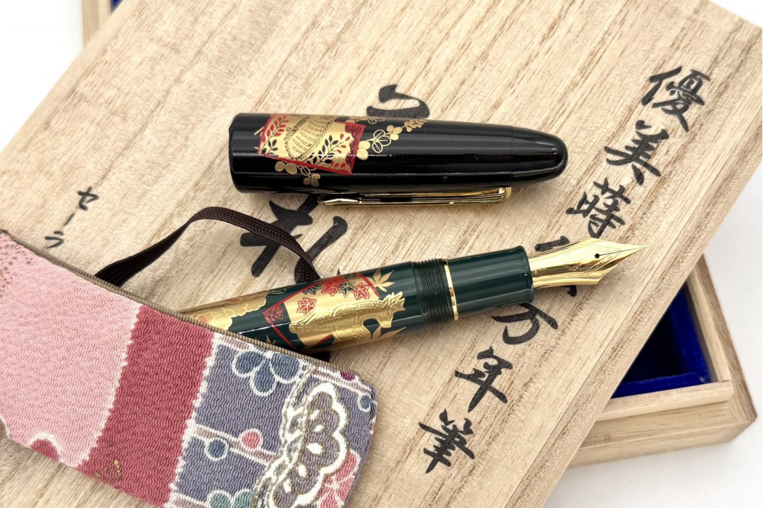 Sailor Special Edition