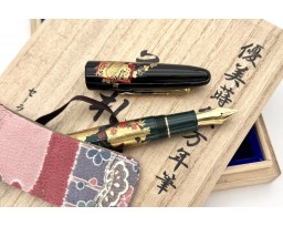 Sailor Limited Edition King of Pens (KOP) Maki-e Hanafuda Tsukimi-de-ippai Fountain Pen
