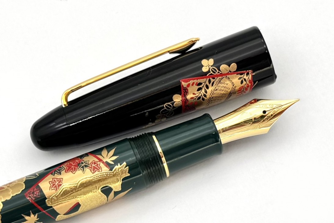 Sailor Special Edition