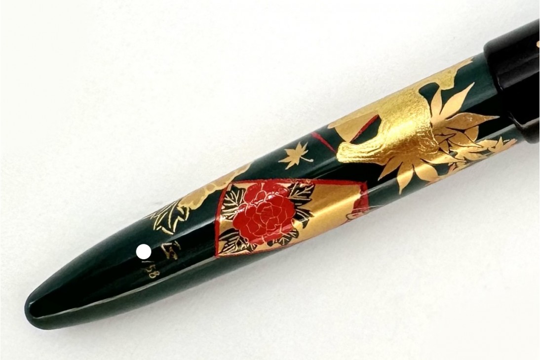 Sailor Special Edition