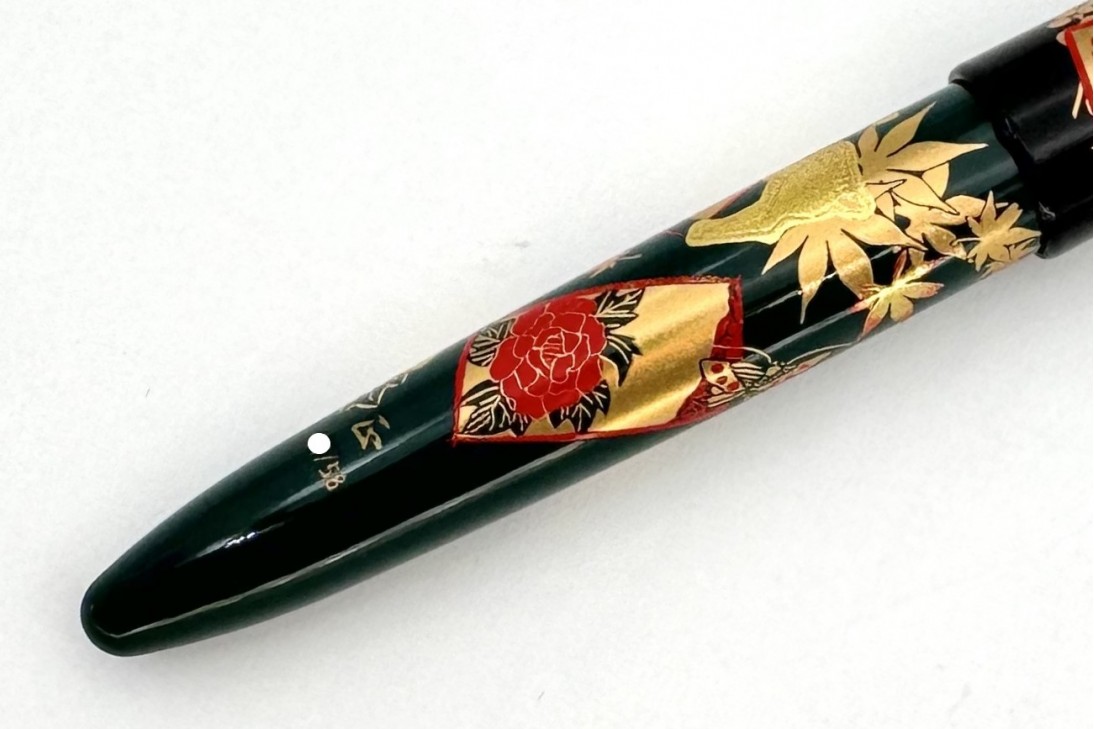 Sailor Special Edition