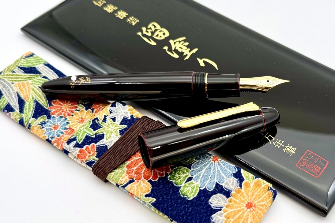 Sailor Limited Edition King of Pens (KOP) Tamenuri Kuro-Beni Fountain Pen