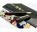 Sailor Limited Edition King of Pens (KOP) Tamenuri Kuro-Beni Fountain Pen