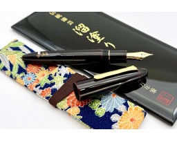 Sailor Limited Edition King of Pens (KOP) Tamenuri Kuro-Beni Fountain Pen