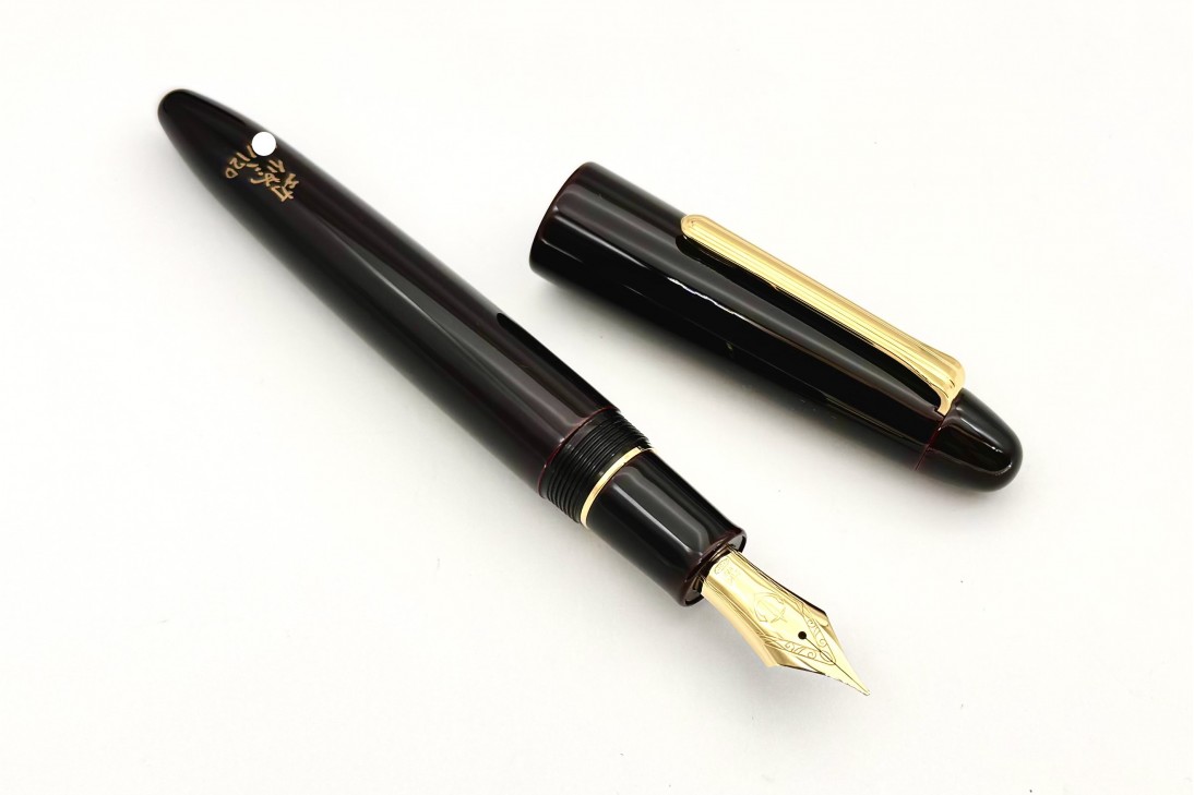 Sailor Limited Edition King of Pens (KOP) Tamenuri Kuro-Beni Fountain Pen